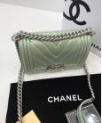 Сумка Сhan*l Chevron Boy Mint Bag